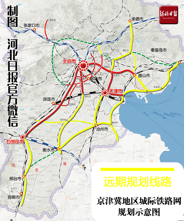 唐山铁路枢纽图片