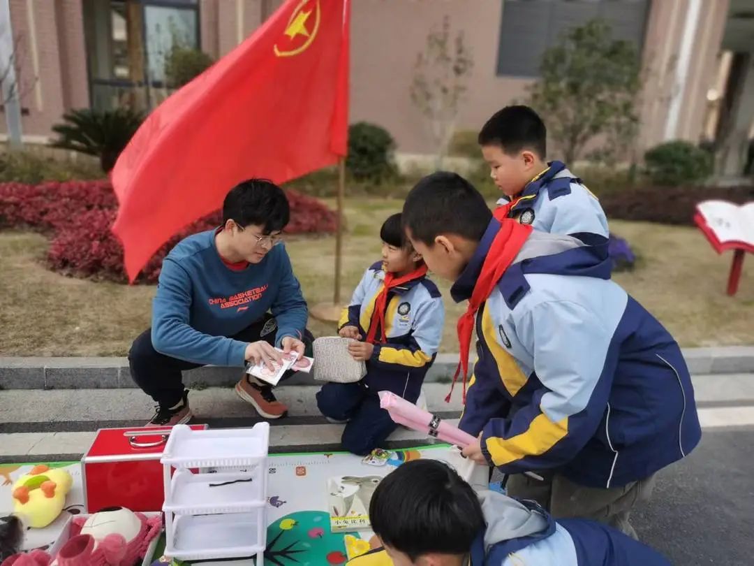 南京市齐武路小学校徽图片