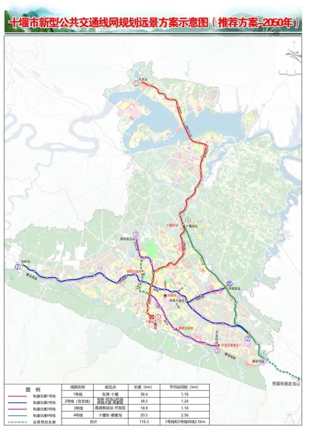 十堰市轨道交通规划图图片
