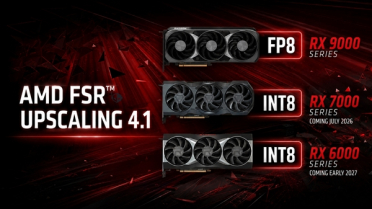 AMD FSR 4.1终于降临RX 7000/6000系列老显卡！但最迟得等明年初