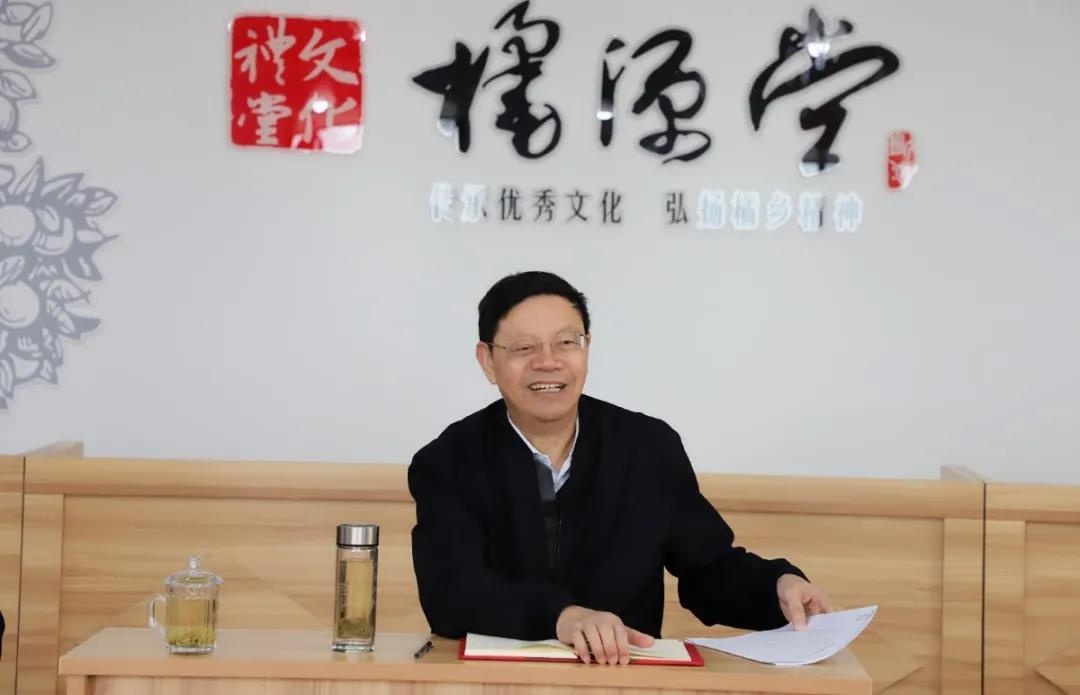 元茂荣赴黄岩宣讲中央全会精神,督导村社组织换届工作