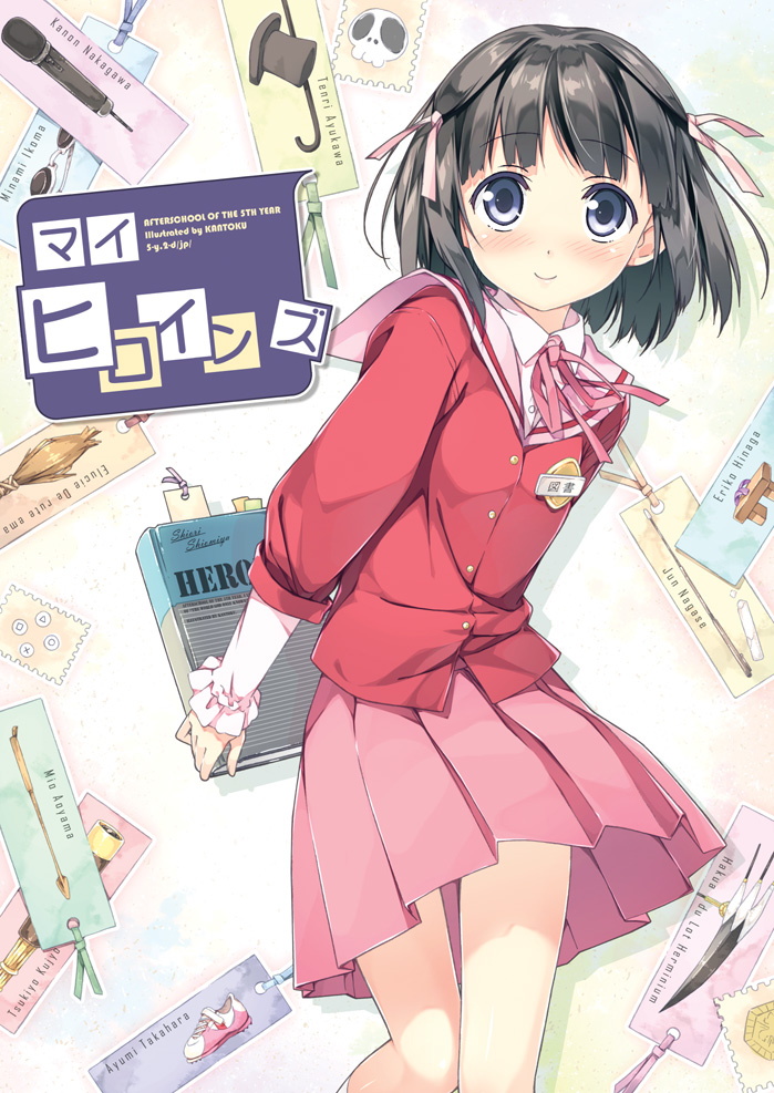 《只有神知道的世界》:游戏高手在现实中攻略女生的恋爱喜剧