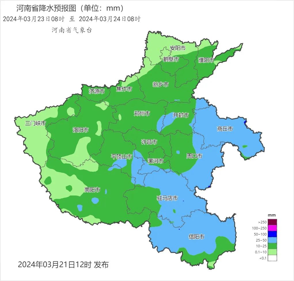 濮阳天气今日情况