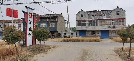 沭阳县高墟镇政府,蛮横的村民在打谁的脸?