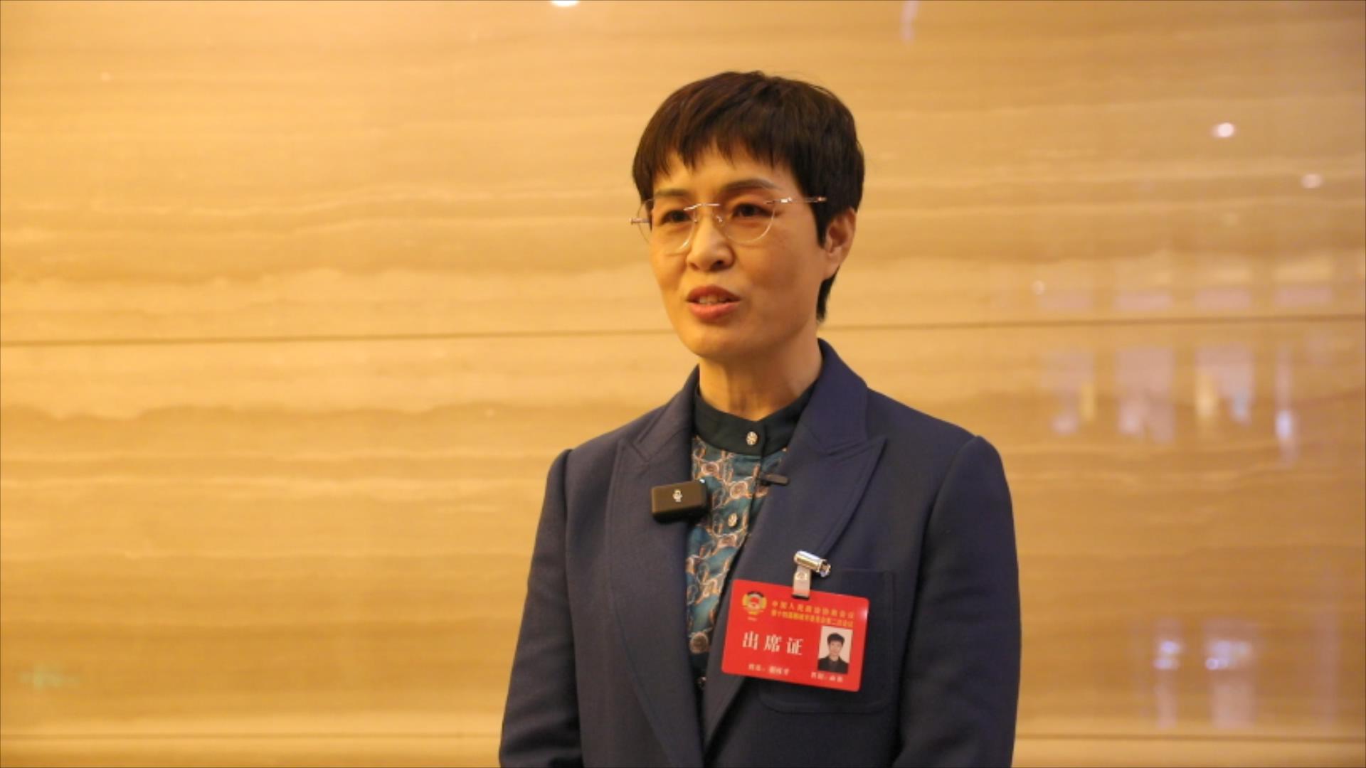 聚焦聊城两会|市政协委员刘桂芹:增强农业企业科技含量