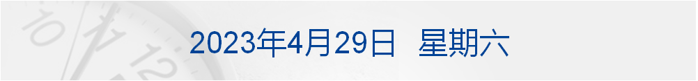 什么叫历史被执行人（什么叫历史被执行人会消除） 第2张