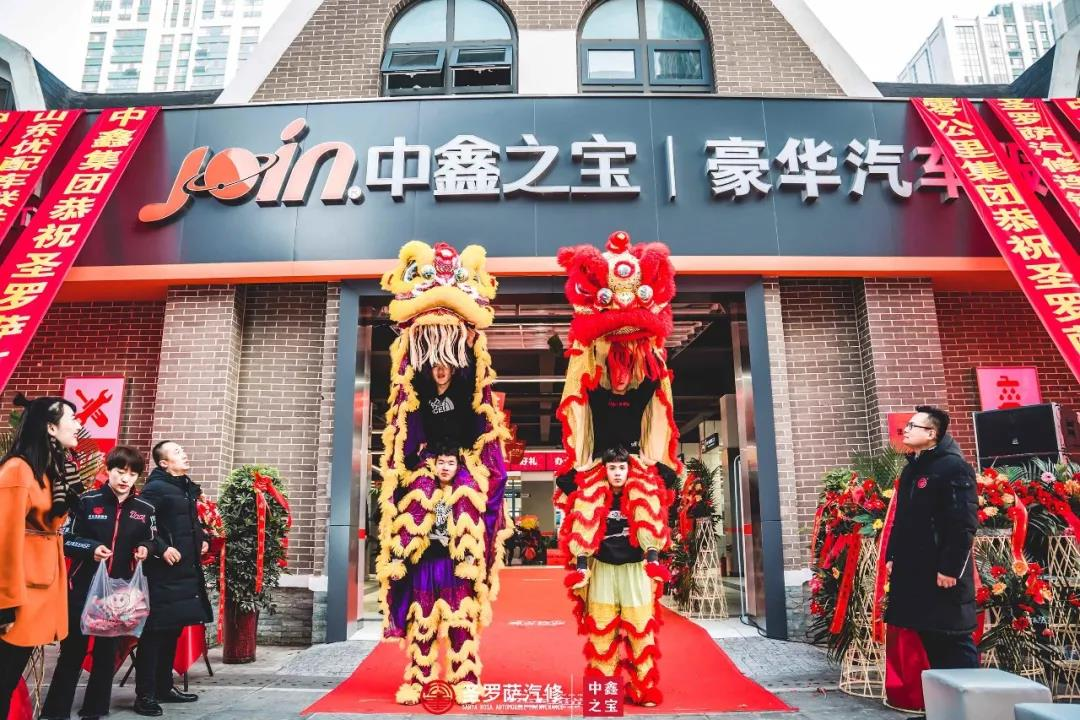 专注润滑油17年,服务全国10万家门店|零公里倾情冠名2021汽车服务金勋