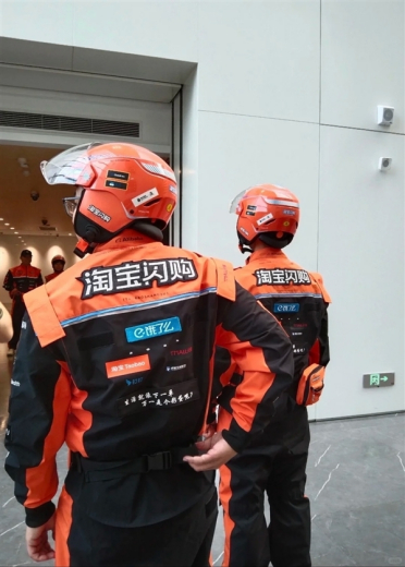淘宝闪购已迈入新增长阶段：客单价和用户粘性持续上升