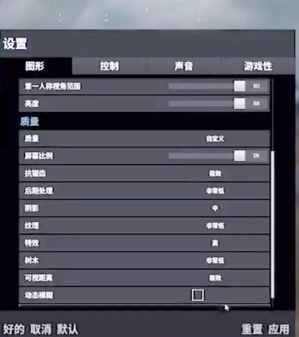 分享便捷语应用经验