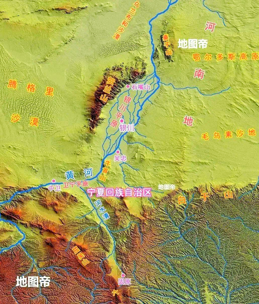微信群资讯:深入解读河套平原的历史地理与现状