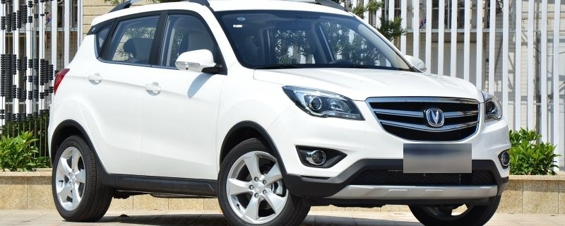 长安cs35油箱多大容量