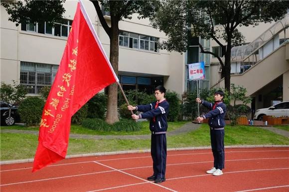 「黄浦」格致初级中学:绚丽田径 运动晒秋