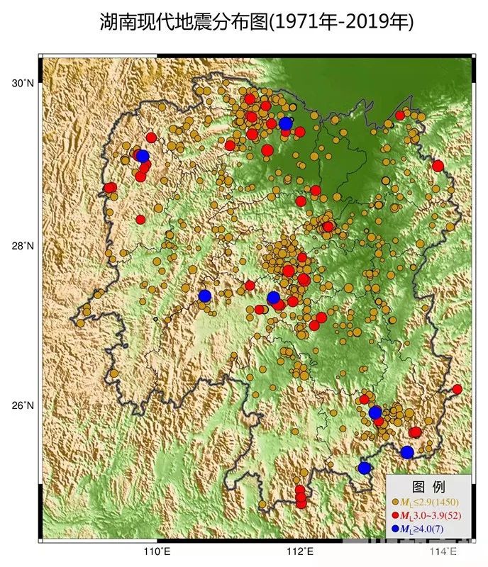 关注|湖南48年地震1563次,你感受到过吗