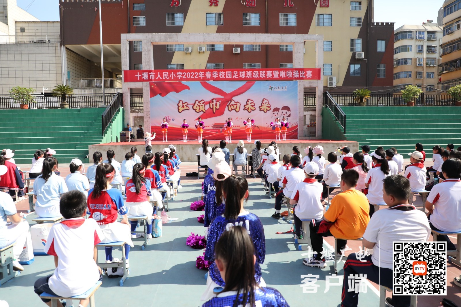 十堰市人民小学:丰富校园文化生活 展示文明校园风采