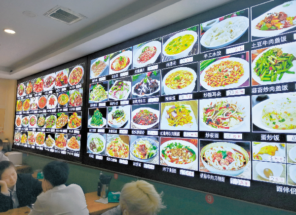 扫码点餐,消费者担心信息扫没了,商家也有委屈要说!