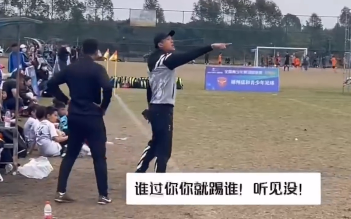 足球苗子特征（怎么挑选足球苗子） 足球苗子特性
（怎么挑选足球苗子）《怎么选拔足球苗子》 足球资讯