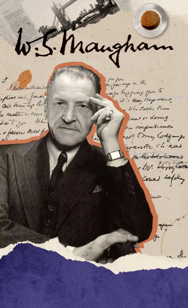 毛姆:唯一重要的是永恒的当下