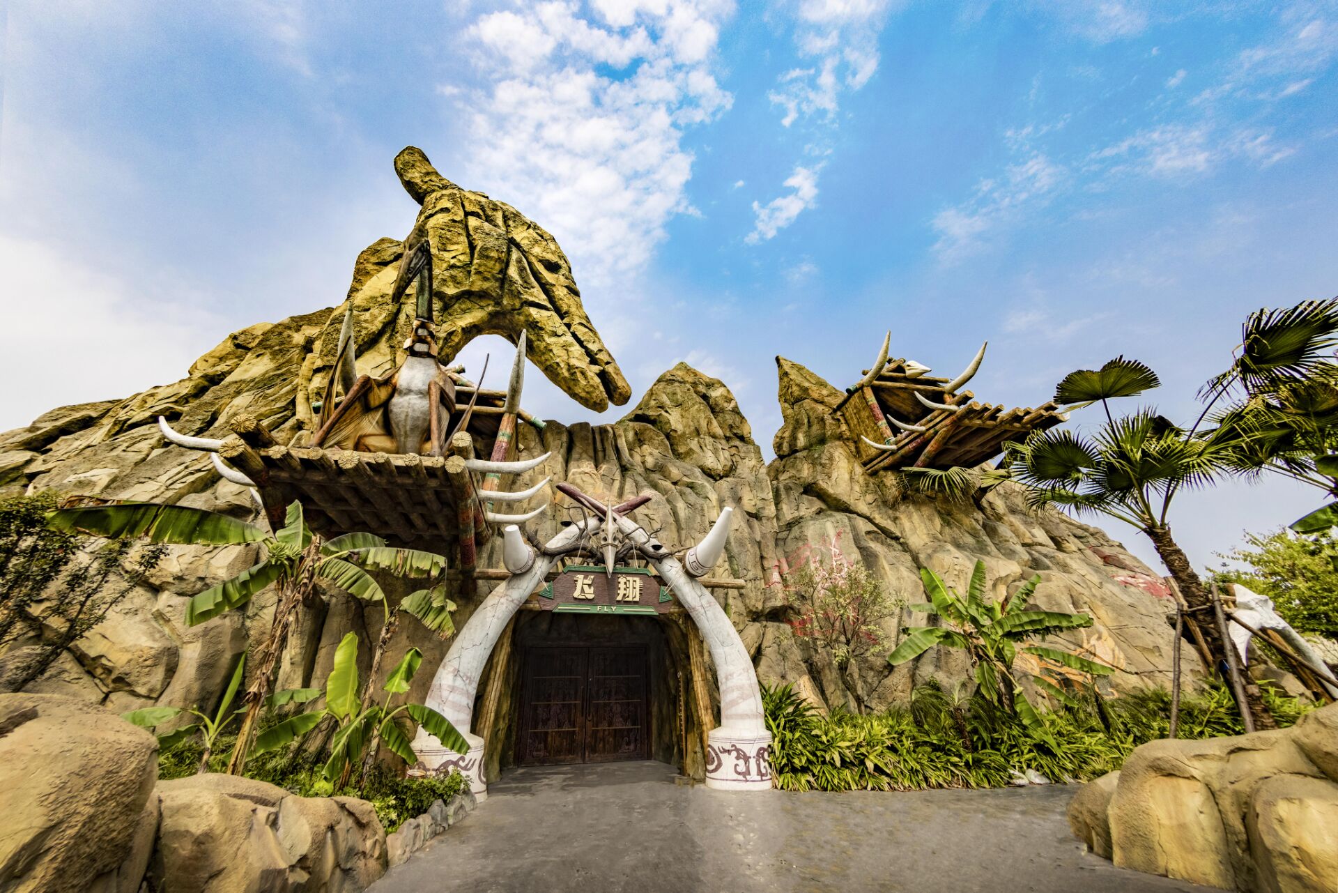 自贡方特恐龙王国将于6月18日开园