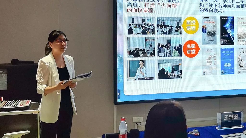 中国文化与跨文化交际篇