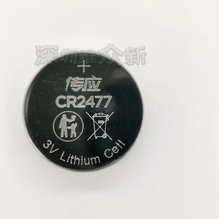 商品图