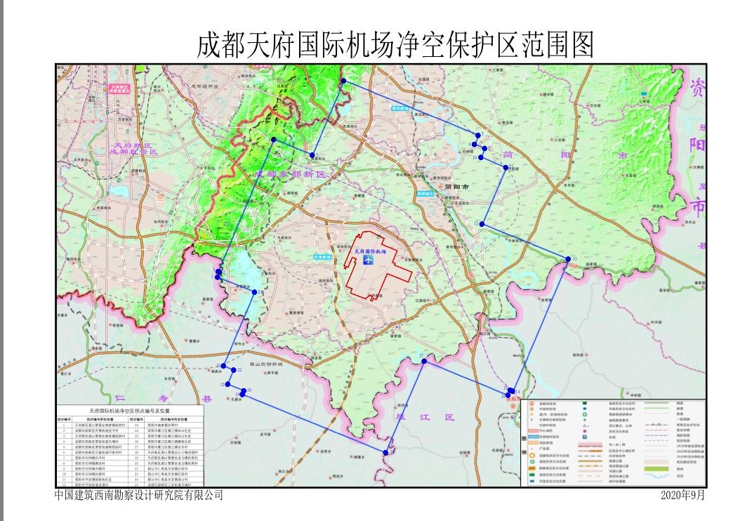 四川天府机场地图图片