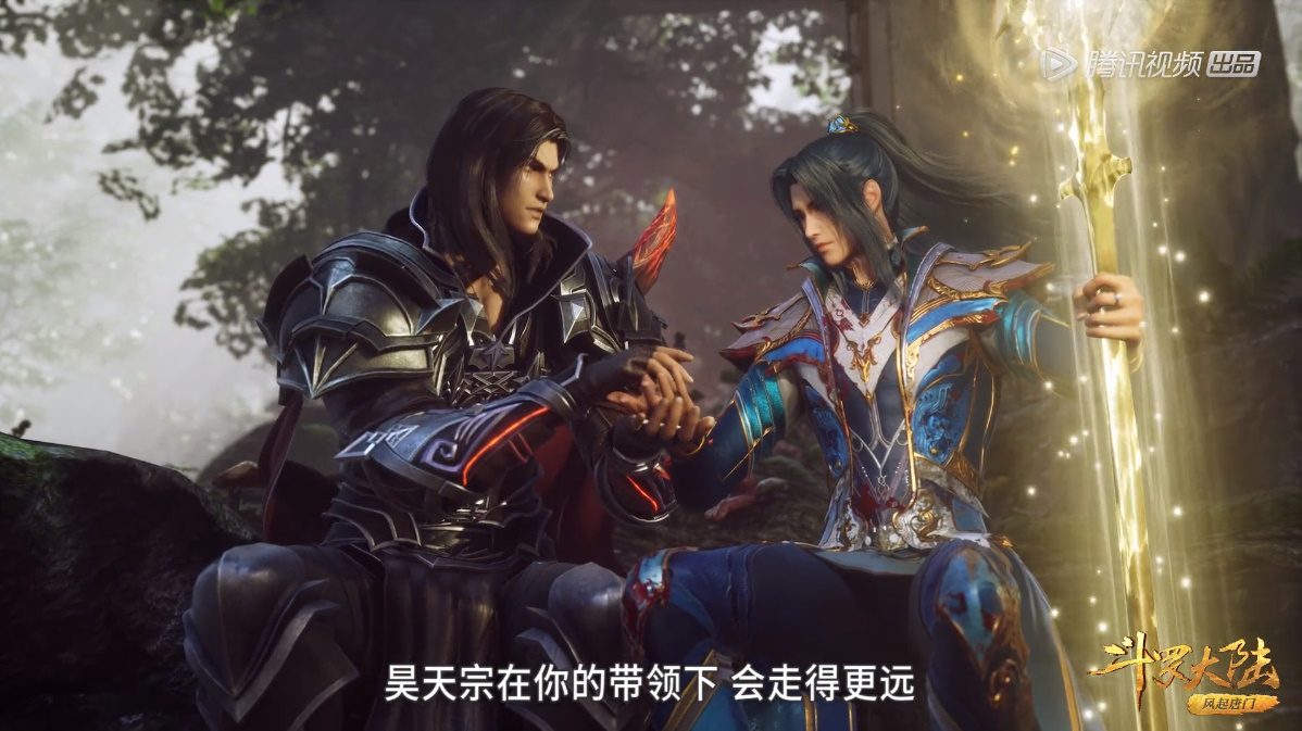 本想借助唐晨对付武魂帝国,结果唐三被拒绝,背后原因是什么