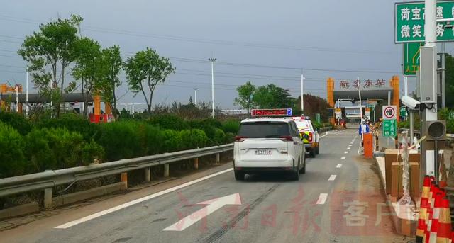 被迫关闭16天后,菏宝高速新乡东收费站南站区今日开通