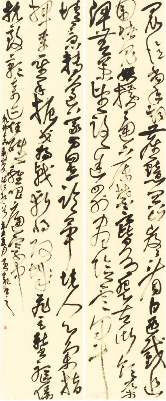 凯风永至 翻飞南翔 —— 黄凯书法作品欣赏