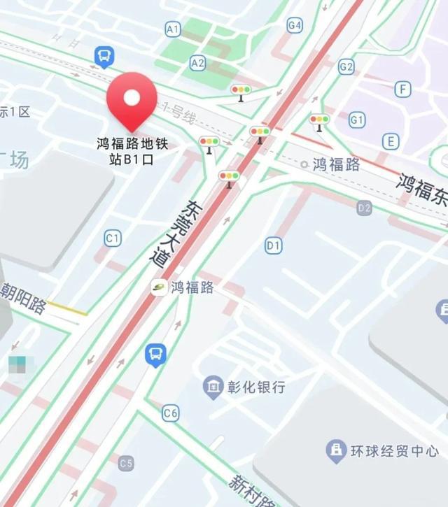 周知!明日9:30-13:00,地铁2号线鸿福路站b1出入口暂时封闭