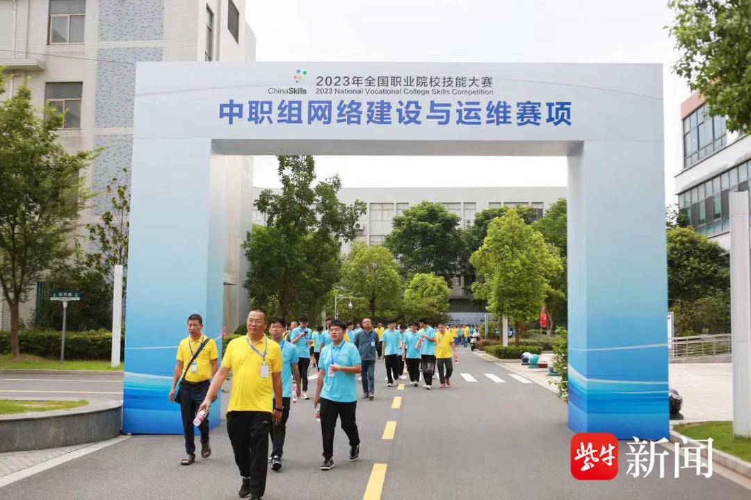 2023年全国职业院校技能大赛中职组网络建设与运维赛项,在常州刘国钧