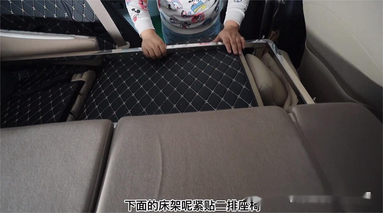 神了!新一代汉兰达无损改床车