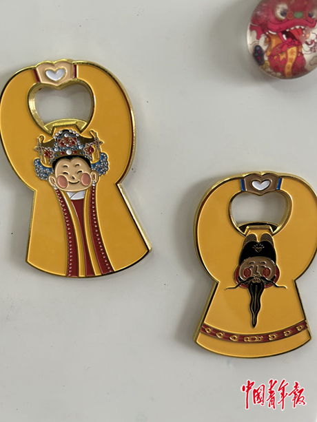 文创产品策划运营师:让文化创意走入生活