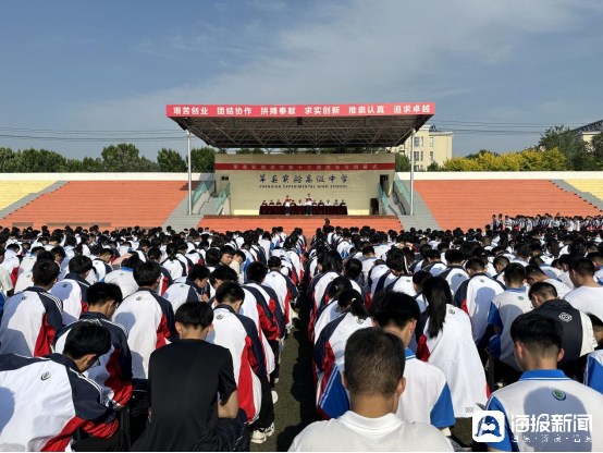 阅读悦成长 书香余韵长——莘县实验高中第十三届读书节闭幕