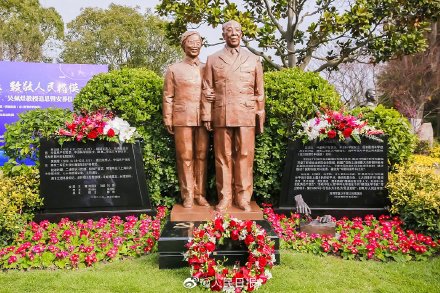 吴孟超院士安葬仪式举行