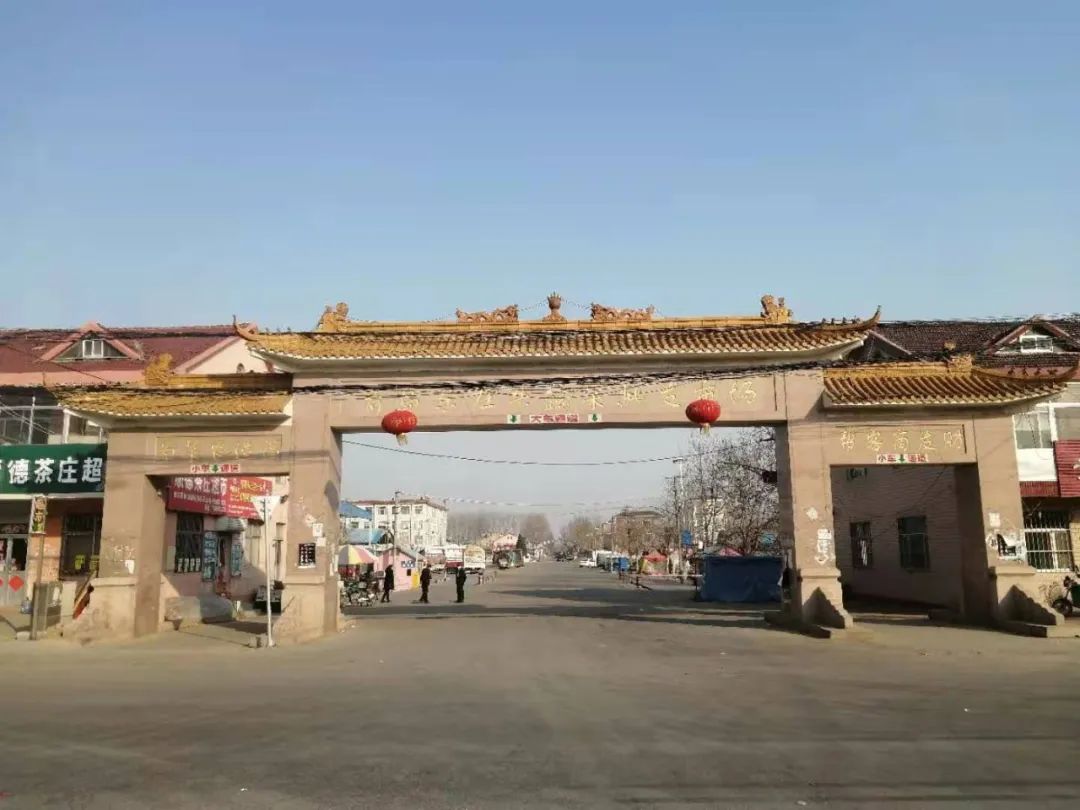 店埠镇青岛东庄头蔬菜批发市场开市啦!