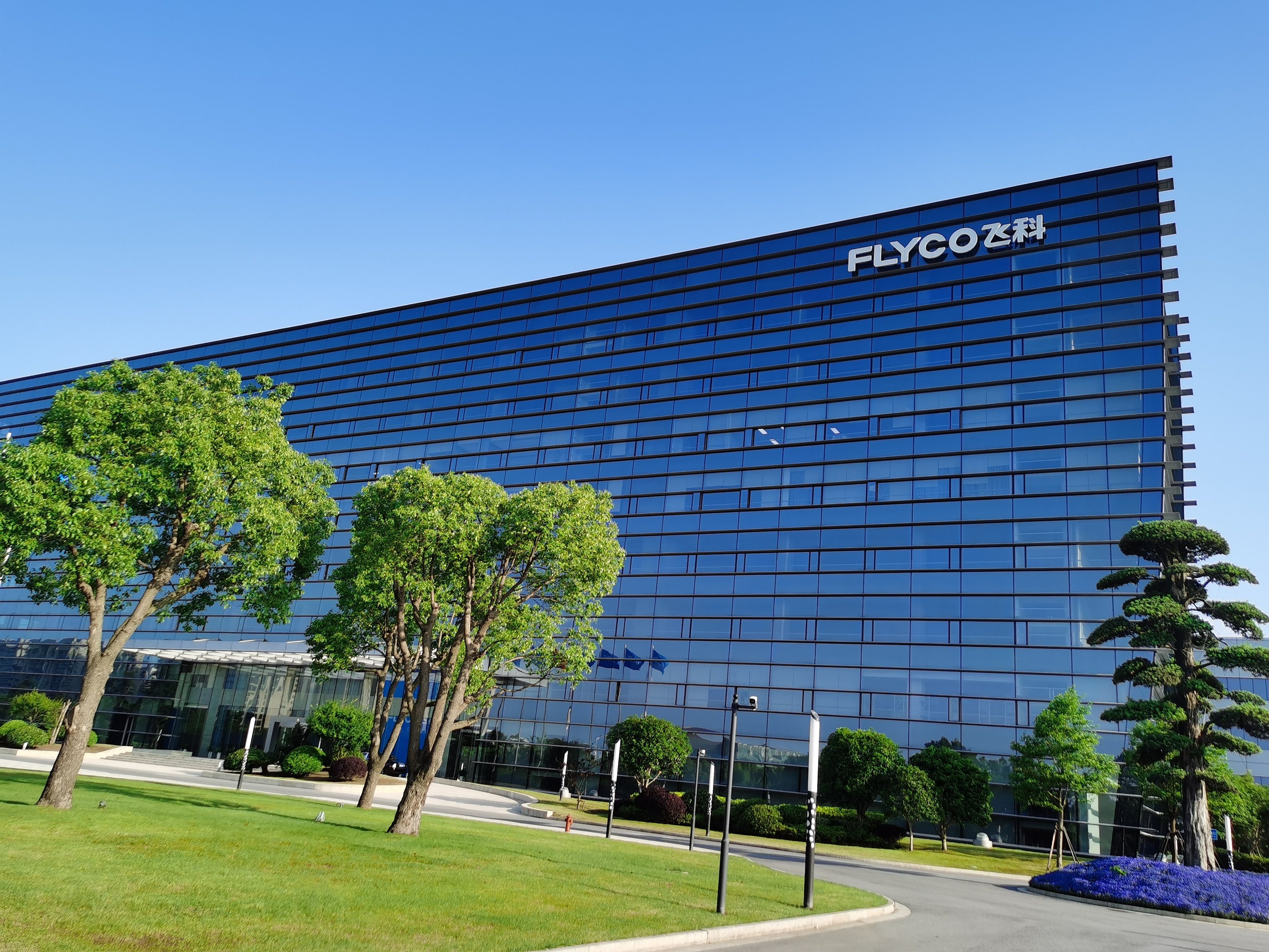 33亿元,同比增长78%,"三驾马车"助力飞科电器逆势飞扬