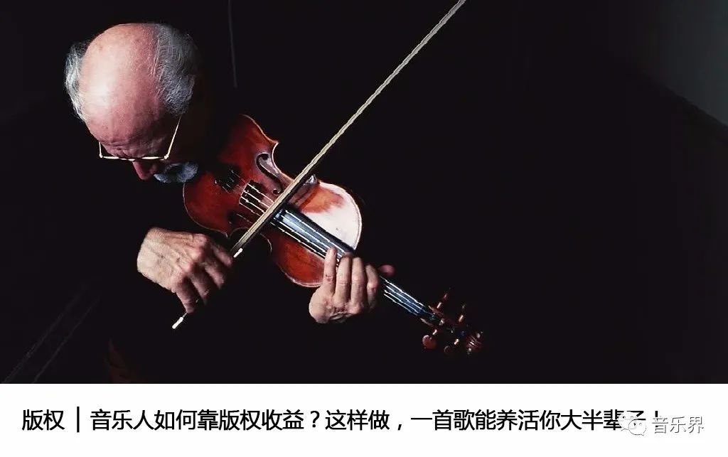 eric wong被任命为华纳音乐总裁兼首席营销官,品牌如何做好音乐营销?