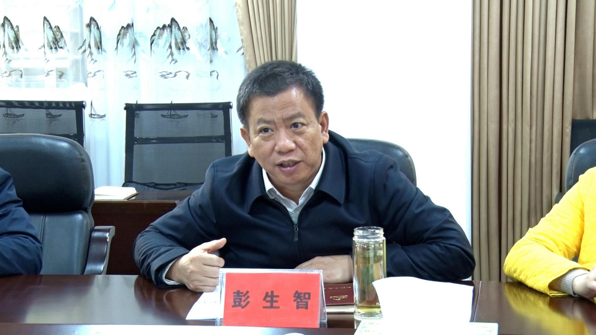 彭生智坐班接访 解决群众信访问题