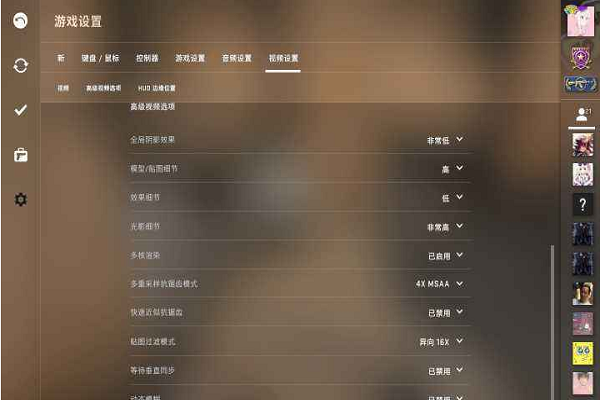 aimlab灵敏度怎么和csgo一样