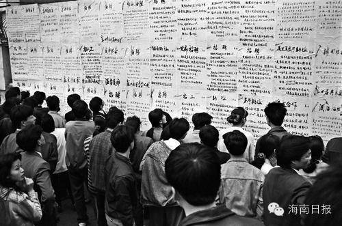 前海南行政区负责人雷宇谈自贸港建设:重点瞄准新加坡和中国台湾