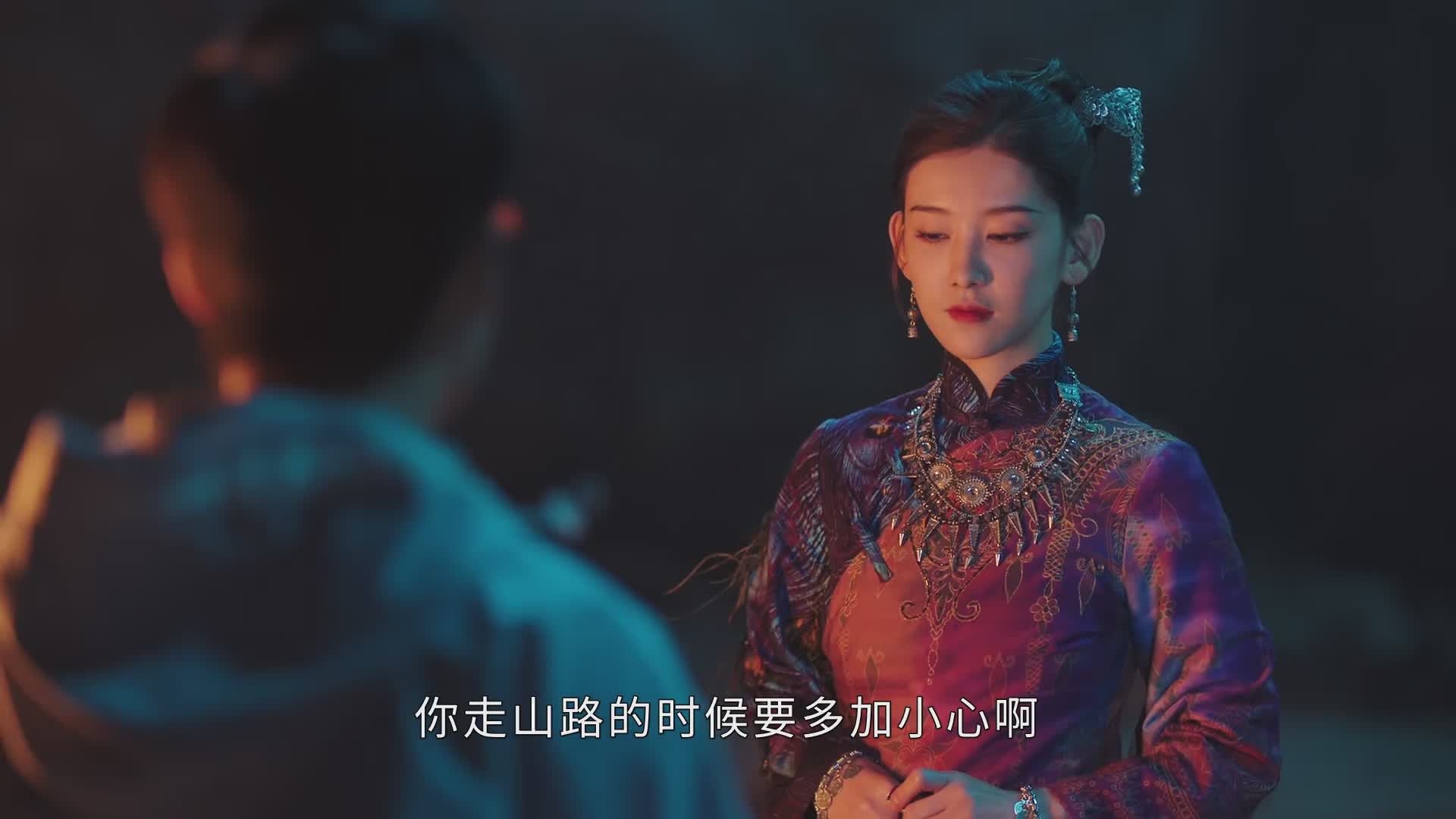 《司腾》,大胆猜想!司腾和沈银灯生下的孩子是个孢子