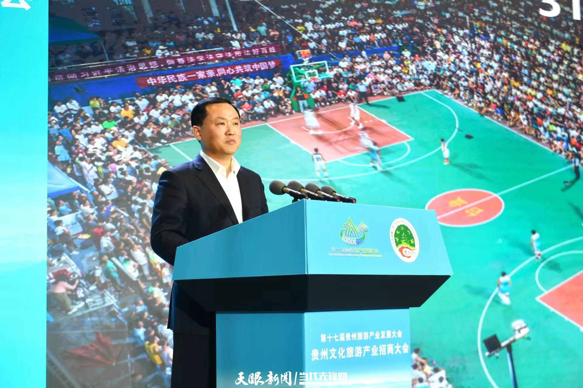 聚焦旅发大会|安九熊:"村ba"的故乡黔东南