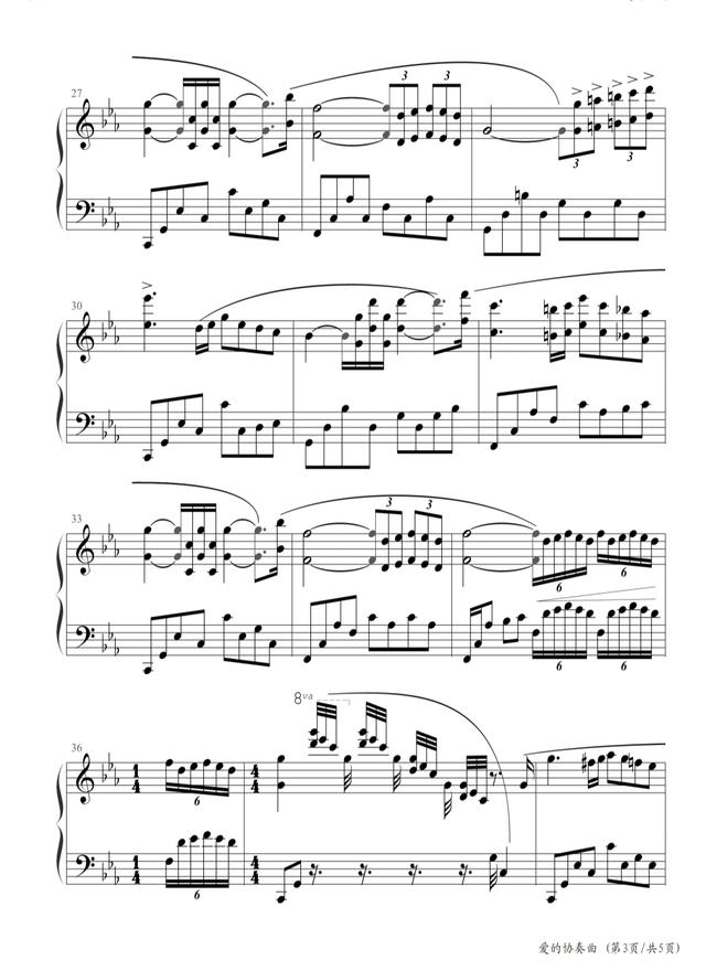 爱的协奏曲,钢琴谱原版,理查德克莱德曼,教学分享