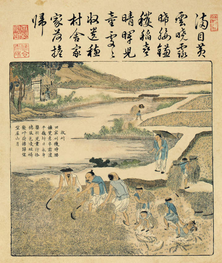 遇见汉潜唐昌②|其耘陌上,四季耕织