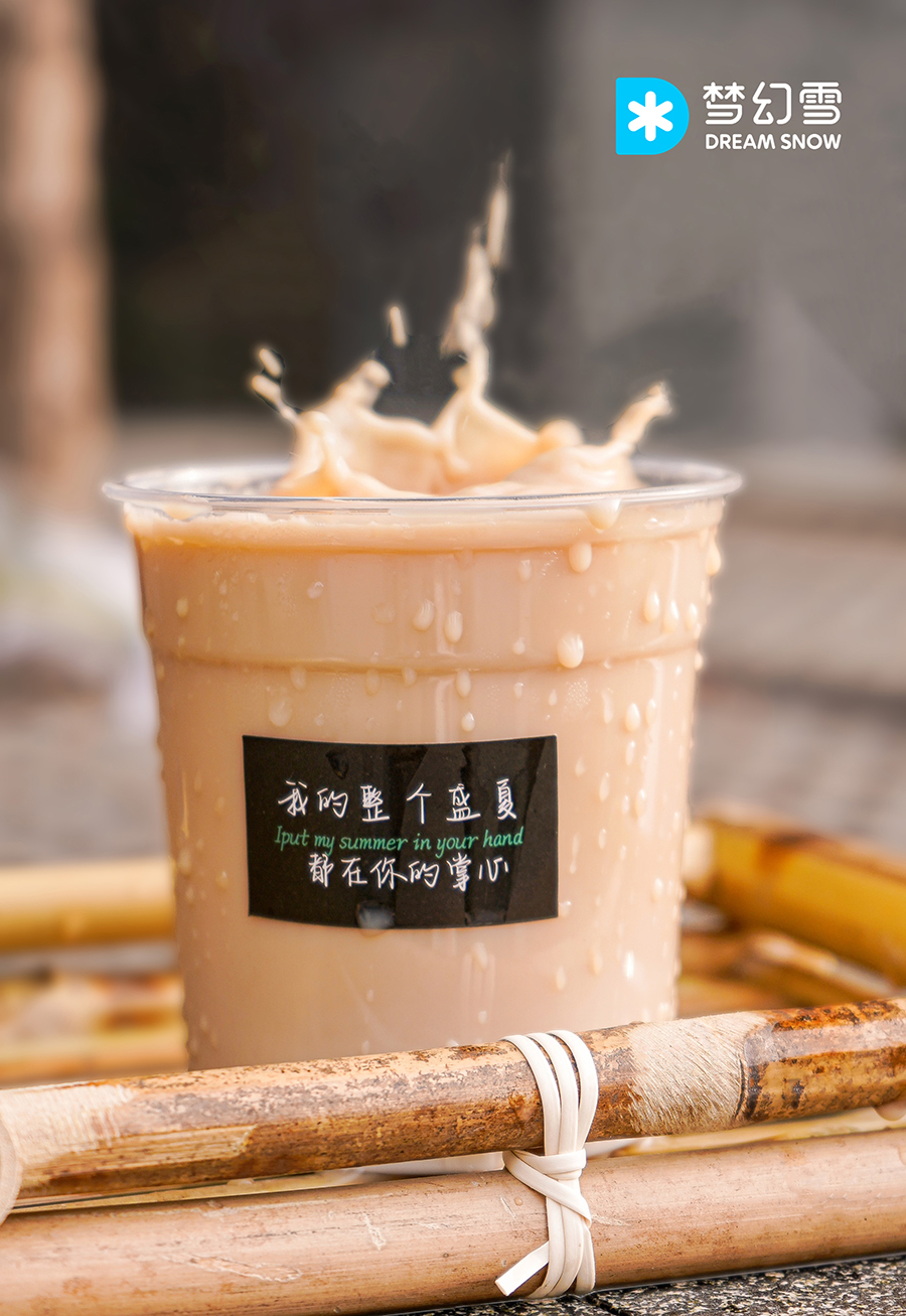 梦幻雪|开奶茶店选择加盟有哪些好处
