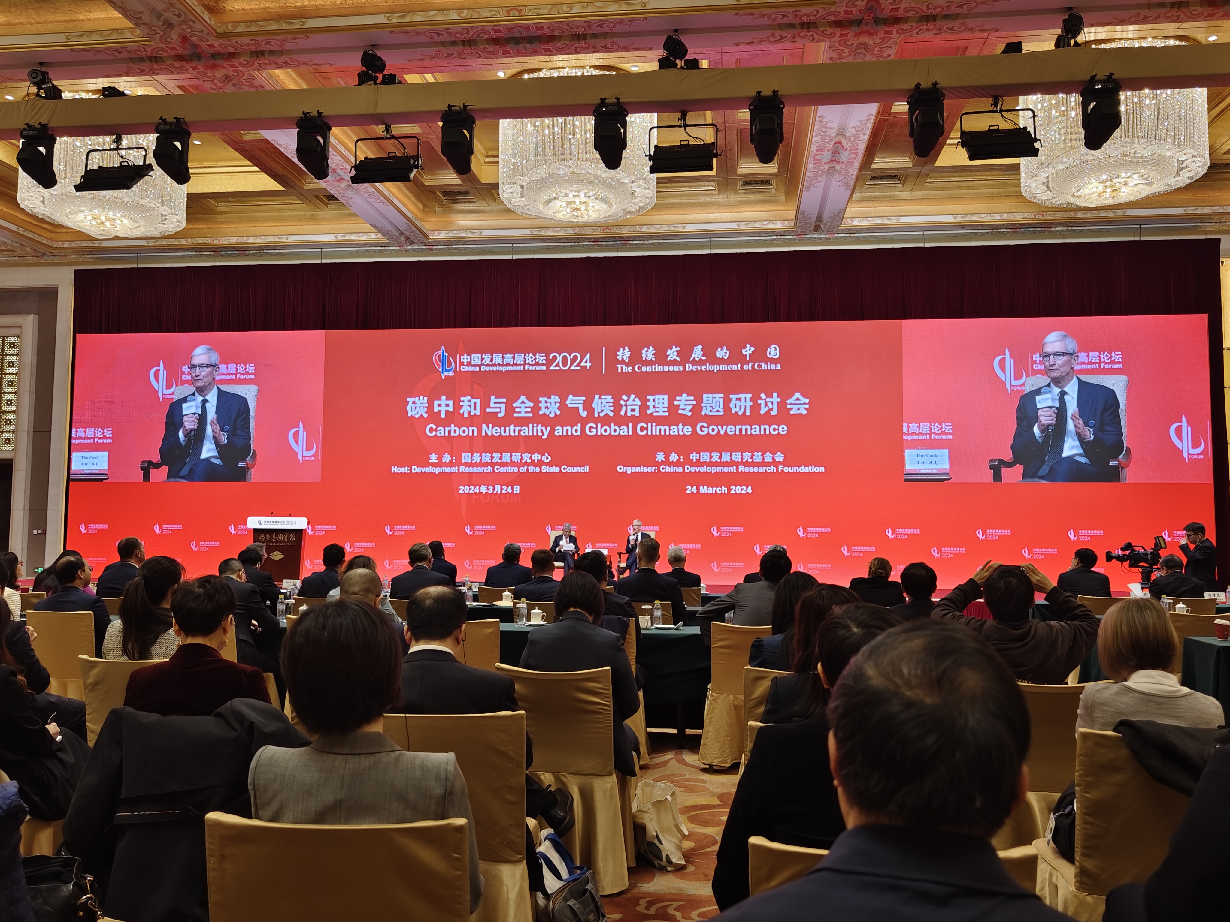 蒂姆·库克点赞中国供应商:积极进取,热爱挑战