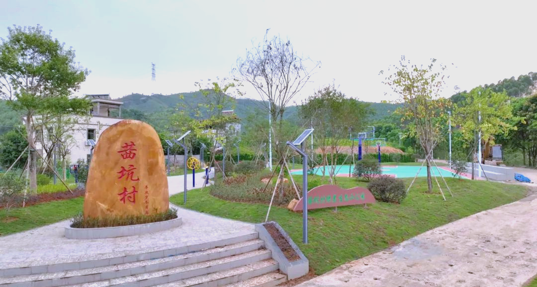 茜坑村推进"百千万工程",打造和美乡村新篇章