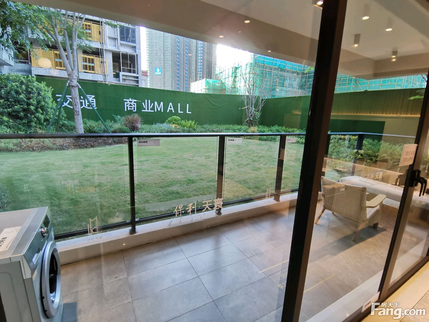 茂名保利天寰怎么样?看置业顾问莫智辉发布了一条项目新消息!