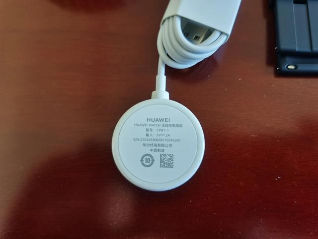 华为watch3 pro终于到货