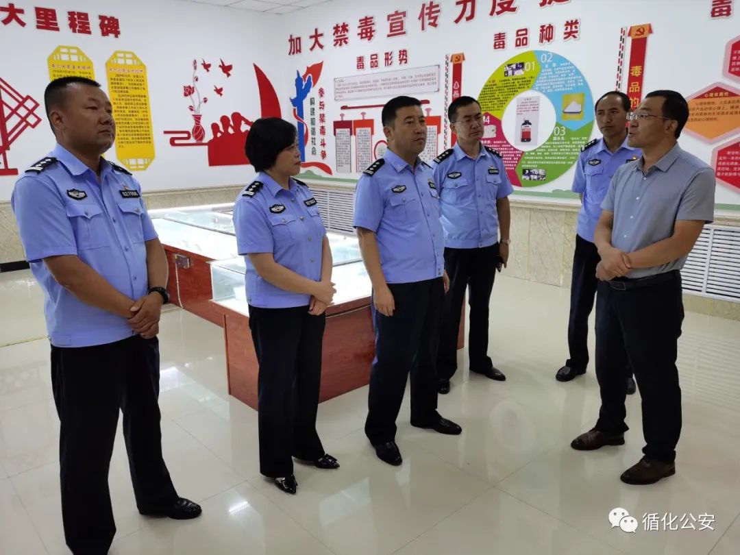 【循化公安】副县长韩伟督导调研市域社会治理现代化试点工作